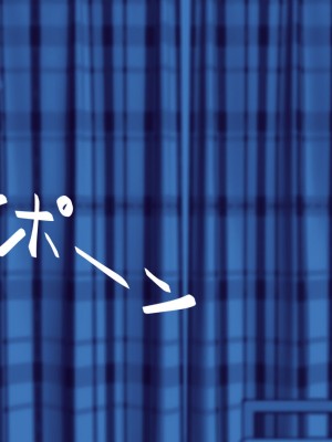 [ミカプロ屋] 射精管理に失敗した元ヤン叔母さん(人妻)と動物みたいなセックスをしまくった話_190