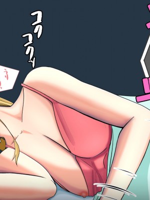 [ミカプロ屋] 射精管理に失敗した元ヤン叔母さん(人妻)と動物みたいなセックスをしまくった話_120