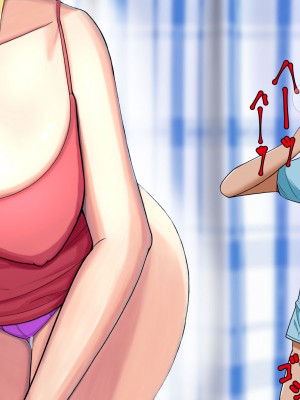 [ミカプロ屋] 射精管理に失敗した元ヤン叔母さん(人妻)と動物みたいなセックスをしまくった話_132
