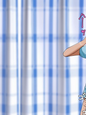 [ミカプロ屋] 射精管理に失敗した元ヤン叔母さん(人妻)と動物みたいなセックスをしまくった話_128