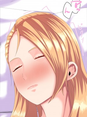 [ミカプロ屋] 童貞卒業計画 元ヤン義母の搾精地獄にボクはどう耐えるか？_115
