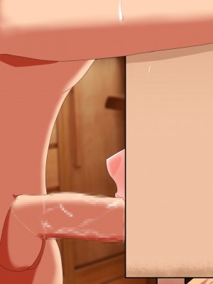 [ミカプロ屋] 童貞卒業計画 元ヤン義母の搾精地獄にボクはどう耐えるか？_219