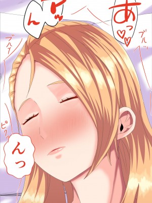 [ミカプロ屋] 童貞卒業計画 元ヤン義母の搾精地獄にボクはどう耐えるか？_119