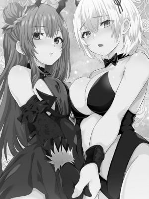 [ファウナス] 異世界娘のデリヘル嬢～プロサキュバス×野良サキュバスの百合指導～_02