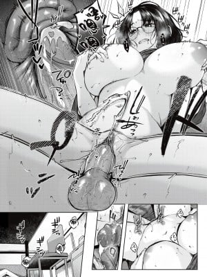 [柚十扇] いっぱいさわって [中文][無修正](2話無翻譯有修正)_175