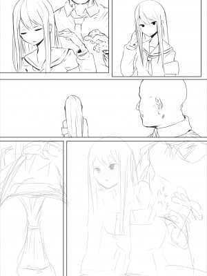 [ie (raarami)] 催眠生徒会_004_1_1_3