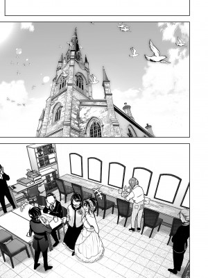[すぺ (なかに)] おねいちゃんと愚痴を聞いてあげる弟の話2｜姊姊與傾聽怨言的弟弟2  [中文] [無修正]_0059
