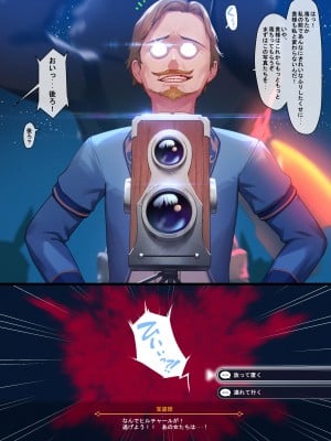[MANA] エウルア 1~7+無字+ WIP (原神) [高解析] [日本語] [無修正]_65