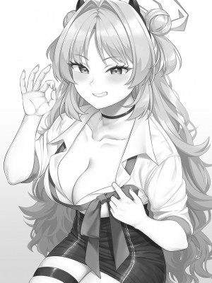 [Re：Cre@tors (柊はじめ)] ゲヘナ学園パパカツ部活動記録 (ブルーアーカイブ) [DL版]_02