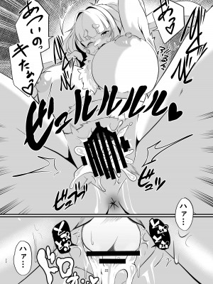 [ジャガイモ畑 (T.K)] メスケモお姉さん家に居候!？～発情お姉さん達にご用心!？ [DL版]_21