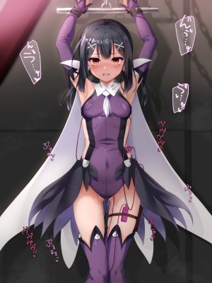 [ふうりん亭 (冬蟲夏草)] ミユちゃんがセンセイの肉壺オナペットになる話 (Fate／kaleid liner プリズマ☆イリヤ)_147