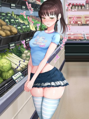 [青水庵 (四万十川 、にやすけ)] デリヘルでみつけたドM天使 2 [中国翻訳]_153