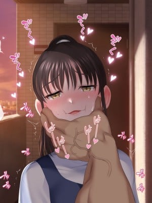 [青水庵 (四万十川 、にやすけ)] デリヘルでみつけたドM天使 2 [中国翻訳]_480