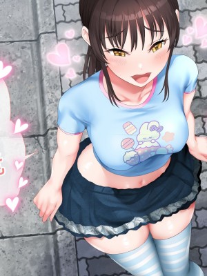 [青水庵 (四万十川 、にやすけ)] デリヘルでみつけたドM天使 2 [中国翻訳]_135