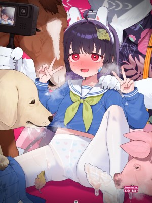 [HarmoNeaR (よろず)] ブルアカ獣姦合同誌 Sow do on me! vol.1 (ブルーアーカイブ) [DL版]_089
