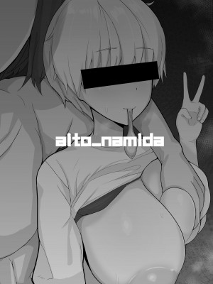 [愛と涙] デカチチ先輩、ぽっと出のイケメン男(俳優)にあっさりNTR_25
