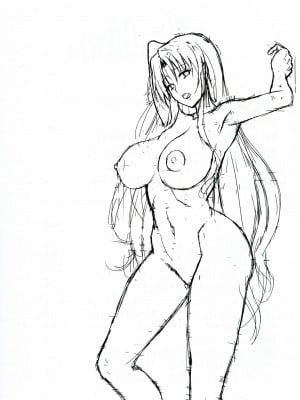 (C104) [虎マシーン (春日部太郎)] 牝犬王妃 (To LOVEる -とらぶる-) [集合啦！曹氏宗親會漢化]_41