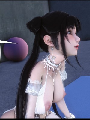 [Ann] 淫欲全家桶 12（无水印、无码、完整版）_12_007