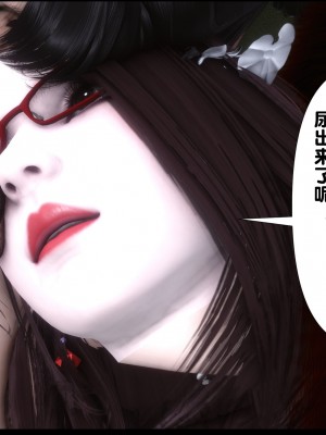 [Ann] 淫欲全家桶 12（无水印、无码、完整版）_12_027