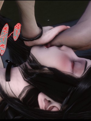 [Ann] 淫欲全家桶 12（无水印、无码、完整版）_12_068