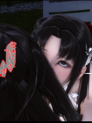 [Ann] 淫欲全家桶 12（无水印、无码、完整版）_12_154