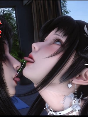 [Ann] 淫欲全家桶 12（无水印、无码、完整版）_12_156