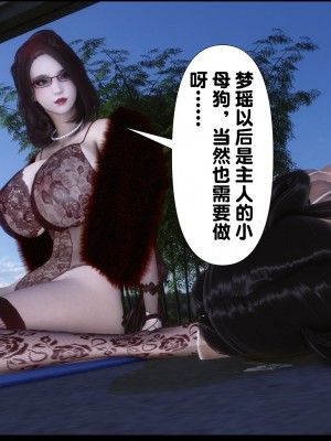 [Ann] 淫欲全家桶 12（无水印、无码、完整版）_12_198