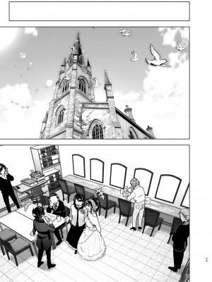 [すぺ (なかに)] おねいちゃんと愚痴を聞いてあげる弟の話1-2｜姊姊與傾聽怨言的弟弟1-2  [中文] [無修正]_128