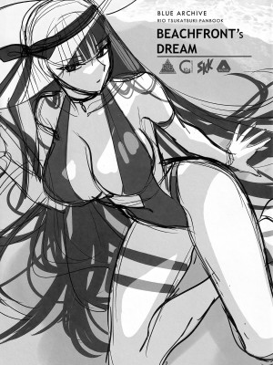 (C104) [SKK (消火器)] BEACHFRONT’S DREAM (ブルーアーカイブ)_03