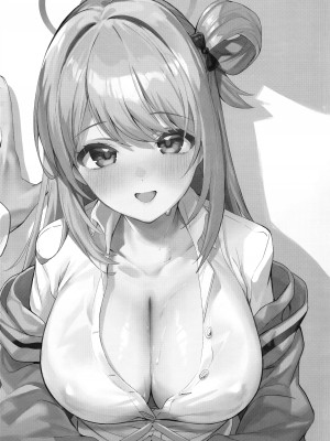 (C104) [サークルフィオレ (えかきびと)] いじわるな生徒 (ブルーアーカイブ)_29