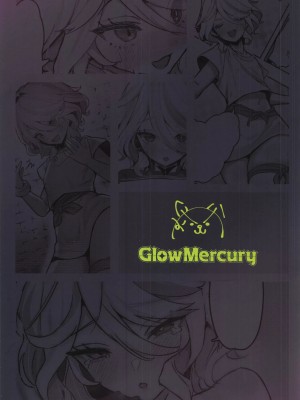 (C104) [GlowMercury (すこやかグミ)] おとなのテトシア (原神) [中国翻訳]_27