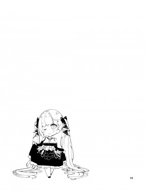 [ぽんこつわーくす] あずぽん (アズールレーン) [DL版]_54
