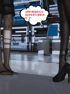 [瓍瑭] 愛之原力 42_0063