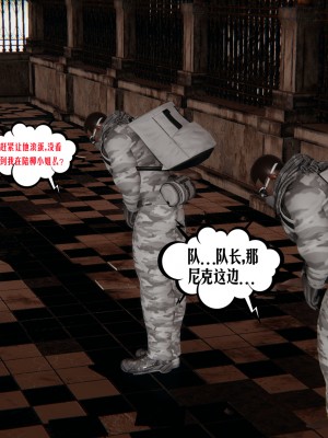 [瓍瑭] 愛之原力 43_0020
