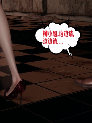 [瓍瑭] 愛之原力 43_0021