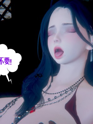 [瓍瑭] 愛之原力 43_0052