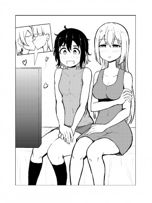 [シマテイエン (志真)] 箱入り娘とレズAVを見ることになった_02