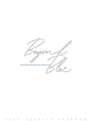 [O.N Art Works (Oni-noboru)] Beyond Blue 1.0 + 2.0 (ブルーアーカイブ) [中国語] [DL版]_04