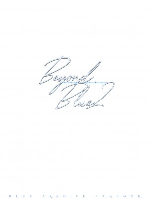 [O.N Art Works (Oni-noboru)] Beyond Blue 1.0 + 2.0 (ブルーアーカイブ) [中国語] [DL版]_15