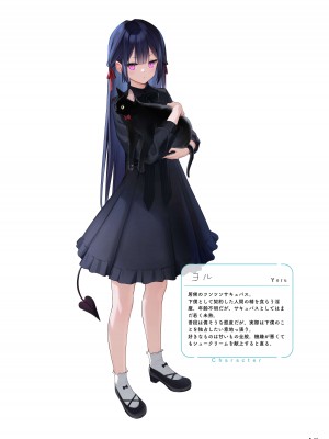 [MIGNON WORKS (mignon)] 濡れおなか総集編 [DL版]_33