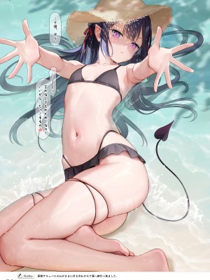 [MIGNON WORKS (mignon)] 濡れおなか総集編 [DL版]_34