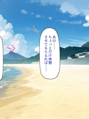 [一億万軒茶屋] ドエロ水着のお姉さんに盗撮バレたらハメ撮り撮影会が始まった!_164