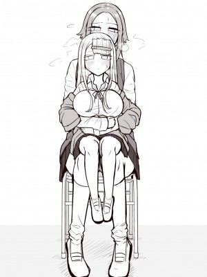 [摩訶の巣窟 (摩訶乃ムッチ)] ふたなりな事が友人にバレていて…[中国翻訳]_071