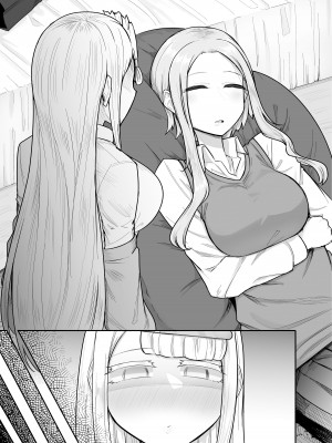 [摩訶の巣窟 (摩訶乃ムッチ)] ふたなりな事が友人にバレていて…[中国翻訳]_012