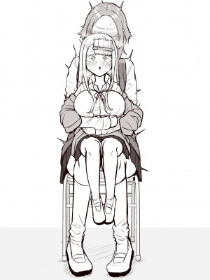 [摩訶の巣窟 (摩訶乃ムッチ)] ふたなりな事が友人にバレていて…[中国翻訳]_073