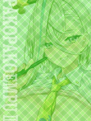 [ニャリャポンガ (世界最速のパンダ)] 呼延灼ちゃんとHな同人誌をつくる話 (Fate／Grand Order) [DL版]_42