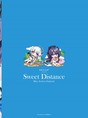 [Attribute (あとり)] Sweet Distance (ブルーアーカイブ) [无毒汉化组] [DL版]_24
