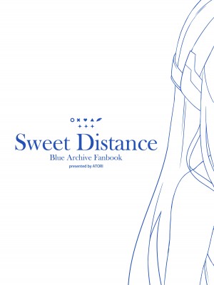 [Attribute (あとり)] Sweet Distance (ブルーアーカイブ) [无毒汉化组] [DL版]_05