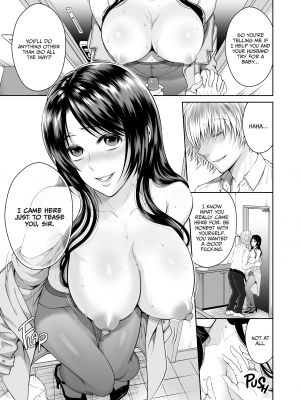 [MAXゴリゴリ (たまいモコ)] 人妻宅配便2 [無修正][英訳][DL版]_002
