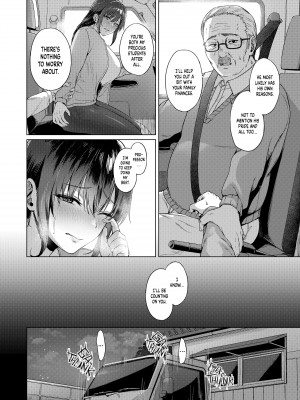 [糖質過多ぱると (只野めざし)] 秋・田舎帰りのお手伝い [無修正][英訳][DL版]_007